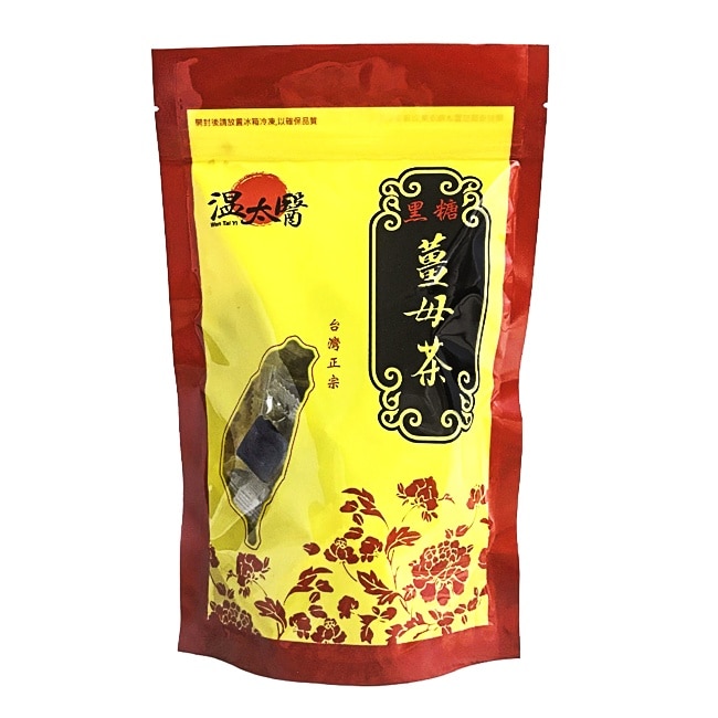 WENTAIYE溫太醫黑糖老薑茶(小顆)