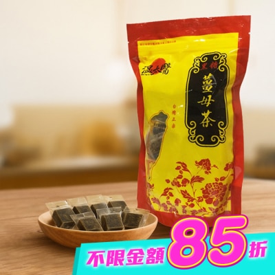 WENTAIYE - WENTAIYE溫太醫黑糖老薑茶(小顆) image