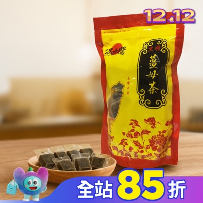 WENTAIYE WENTAIYE溫太醫黑糖老薑茶(小顆)