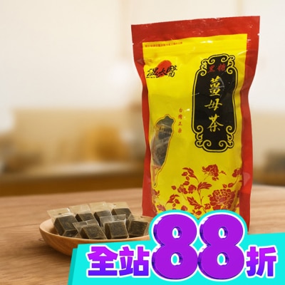 WENTAIYE WENTAIYE溫太醫黑糖老薑茶(小顆) image