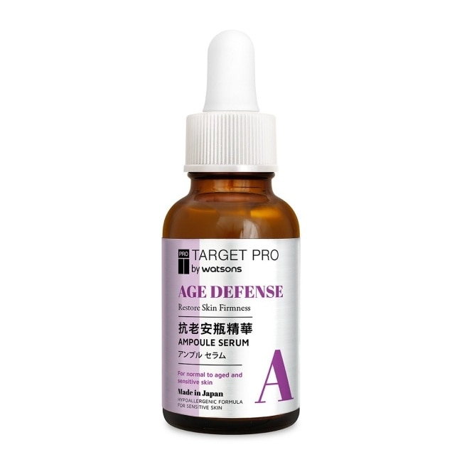 Target Pro 肌膚專研 抗老安瓶精華 30ml image
