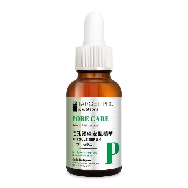 Target Pro 肌膚專研 毛孔護理安瓶精華 30ml image