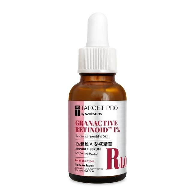 Target Pro 肌膚專研 1%超維A安瓶精華 30ml image