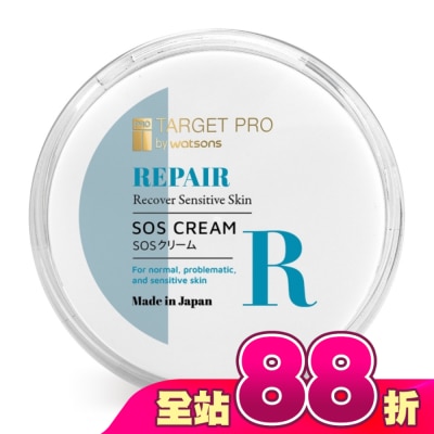 TARGET PRO肌膚專研 - Target Pro 肌膚專研 全面修護霜40g