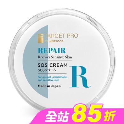 TARGET PRO肌膚專研 - Target Pro 肌膚專研 全面修護霜40g