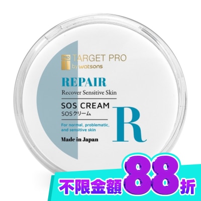 TARGET PRO肌膚專研 Target Pro 肌膚專研 全面修護霜40g image