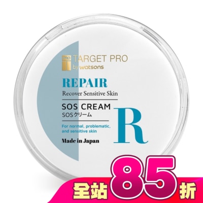 TARGET PRO肌膚專研 - Target Pro 肌膚專研 全面修護霜40g