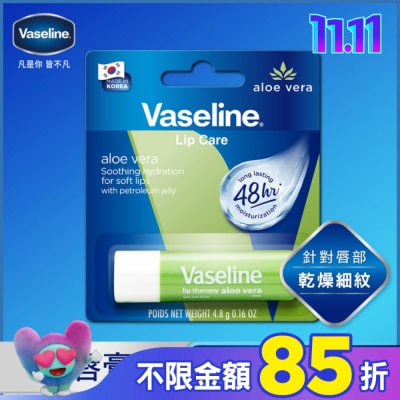 Vaseline 凡士林 凡士林蘆薈舒緩護唇膏 4.8g