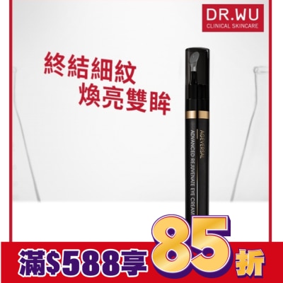 DR.WU DR.WU超逆齡肌因撫紋眼霜15ML