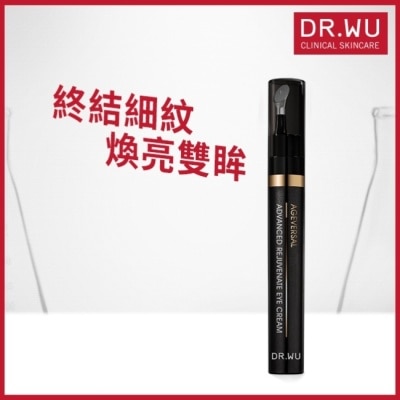 DR.WU DR.WU超逆齡肌因撫紋眼霜15ML