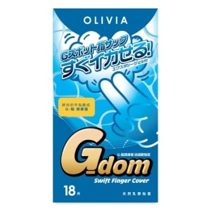 奧莉維亞 G-點按摩套 迅速歡愉型 18片