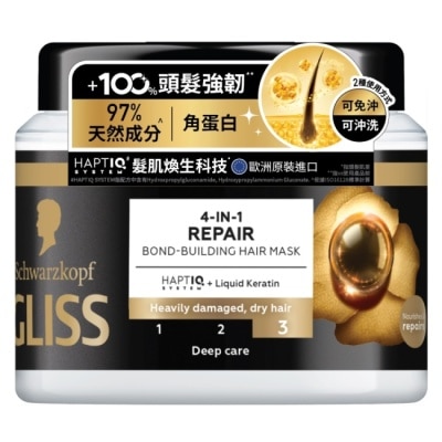 SCHWARZKOPF 施華蔻GLISS髮肌煥生蛋白髮膜400ml