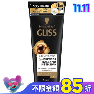 Schwarzkopf施華蔻 施華蔻Gliss髮肌煥生1分鐘髮膜200ml