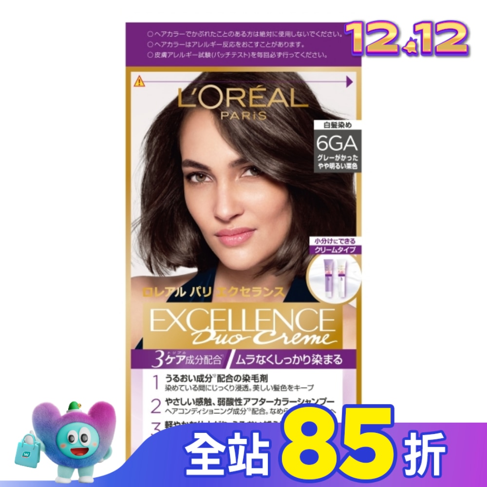 L`OREAL PARIS 巴黎萊雅 巴黎萊雅優媚霜三重護髮雙管染髮霜 6GA自然霧棕