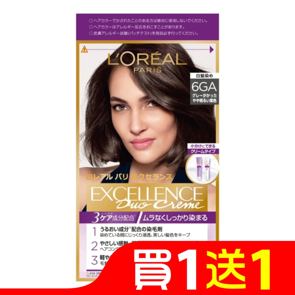 L`OREAL PARIS 巴黎萊雅 巴黎萊雅優媚霜三重護髮雙管染髮霜 6GA自然霧棕
