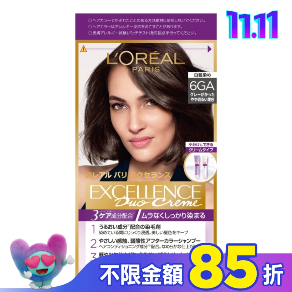L`OREAL PARIS 巴黎萊雅 巴黎萊雅優媚霜三重護髮雙管染髮霜 6GA自然霧棕