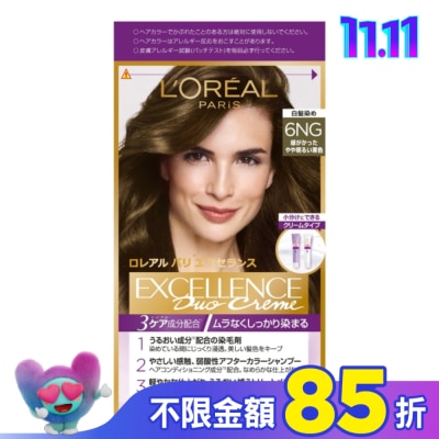 L`OREAL PARIS 巴黎萊雅 巴黎萊雅優媚霜三重護髮雙管染髮霜 6NG亞麻栗棕