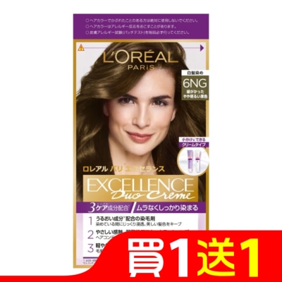 L`OREAL PARIS 巴黎萊雅 巴黎萊雅優媚霜三重護髮雙管染髮霜 6NG亞麻栗棕