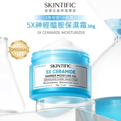 SKINTIFIC SKINTIFIC神經醯胺保濕霜30g