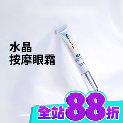 skintific SKINTIFIC水晶按摩眼霜20g image