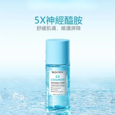 skintific - SKINTIFIC神經醯胺修復水80ml