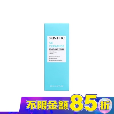 SKINTIFIC SKINTIFIC神經醯胺修復水80ml