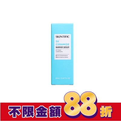 SKINTIFIC SKINTIFIC神經醯胺修復精華20ml