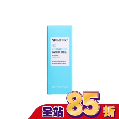 skintific SKINTIFIC神經醯胺修復精華20ml
