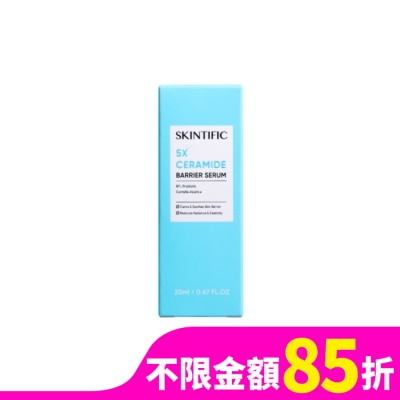 SKINTIFIC SKINTIFIC神經醯胺修復精華20ml