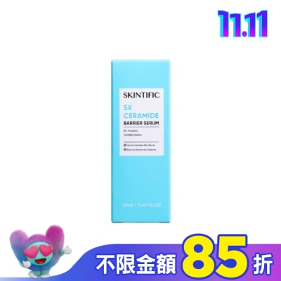 skintific SKINTIFIC神經醯胺修復精華20ml