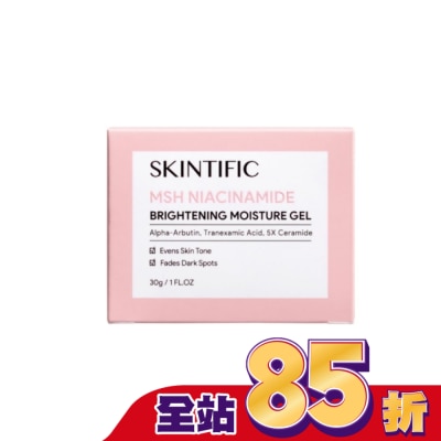 skintific SKINTIFIC亮白面霜30g