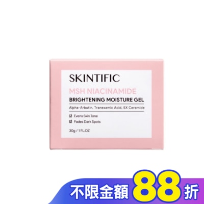 skintific SKINTIFIC亮白面霜30g