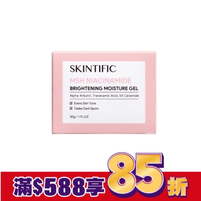 SKINTIFIC SKINTIFIC亮白面霜30g