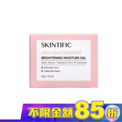 SKINTIFIC SKINTIFIC亮白面霜30g