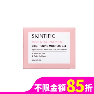 SKINTIFIC SKINTIFIC亮白面霜30g