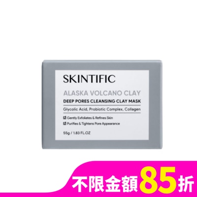 SKINTIFIC SKINTIFIC清潔泥膜55g