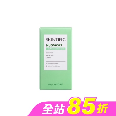 skintific - SKINTIFIC艾草固體泥膜棒40g