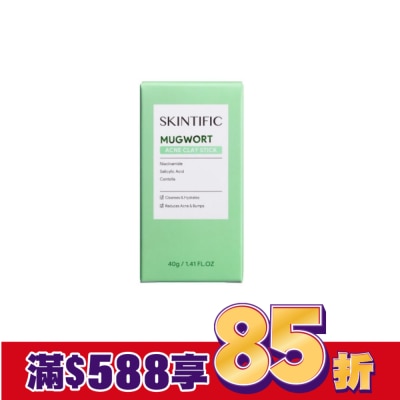 SKINTIFIC SKINTIFIC艾草固體泥膜棒40g