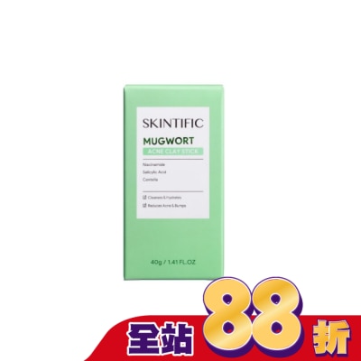 SKINTIFIC - SKINTIFIC艾草固體泥膜棒40g