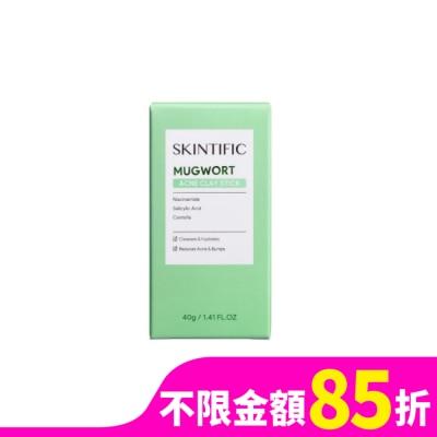 SKINTIFIC SKINTIFIC艾草固體泥膜棒40g