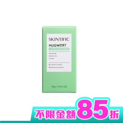 skintific SKINTIFIC艾草固體泥膜棒40g