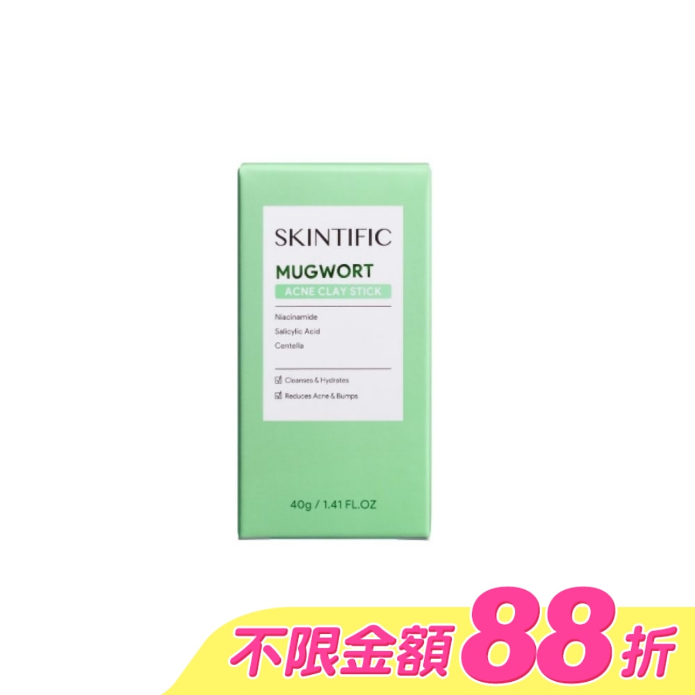 SKINTIFIC艾草固體泥膜棒40g