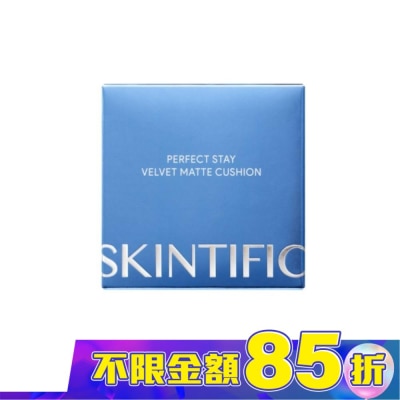 SKINTIFIC SKINTIFIC啞光氣墊00 11g