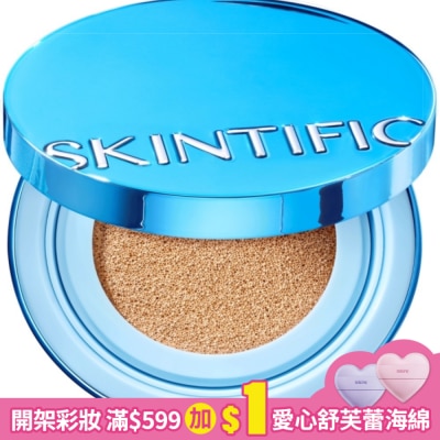skintific SKINTIFIC啞光氣墊03 11g