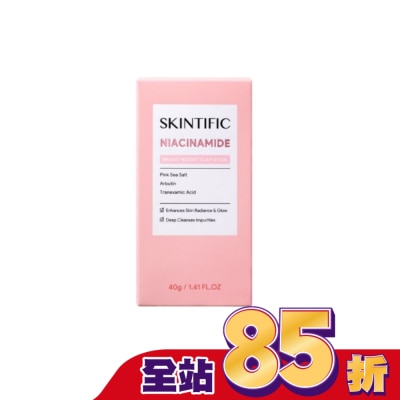 SKINTIFIC SKINTIFIC亮白固體泥膜棒 40g