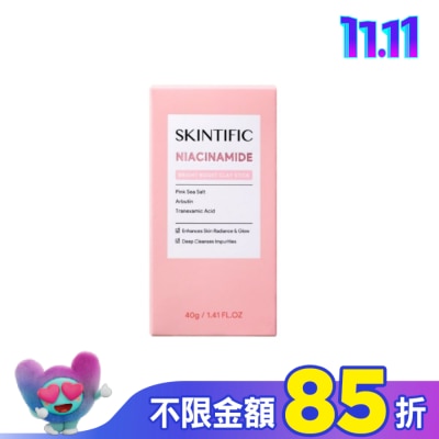 skintific SKINTIFIC亮白固體泥膜棒 40g