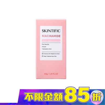 SKINTIFIC SKINTIFIC亮白固體泥膜棒 40g