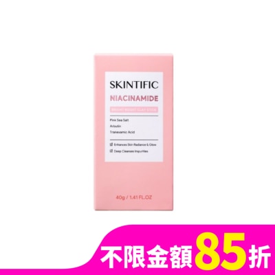 SKINTIFIC SKINTIFIC亮白固體泥膜棒 40g