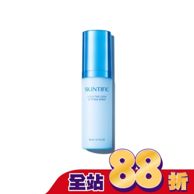 skintific SKINTIFIC啞光定妝噴霧 80ml