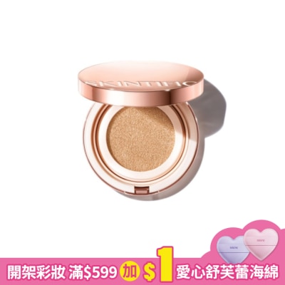 skintific SKINTIFIC無暇氣墊粉底液02象牙白 11g